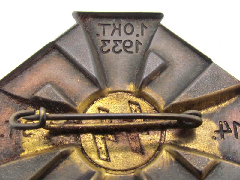 1933 SS 14. Standarte Gotha Event Badge...Rare