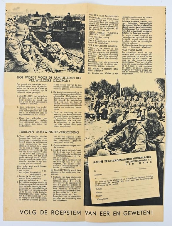 German Dutch Waffen-SS Recruitment Flyer
