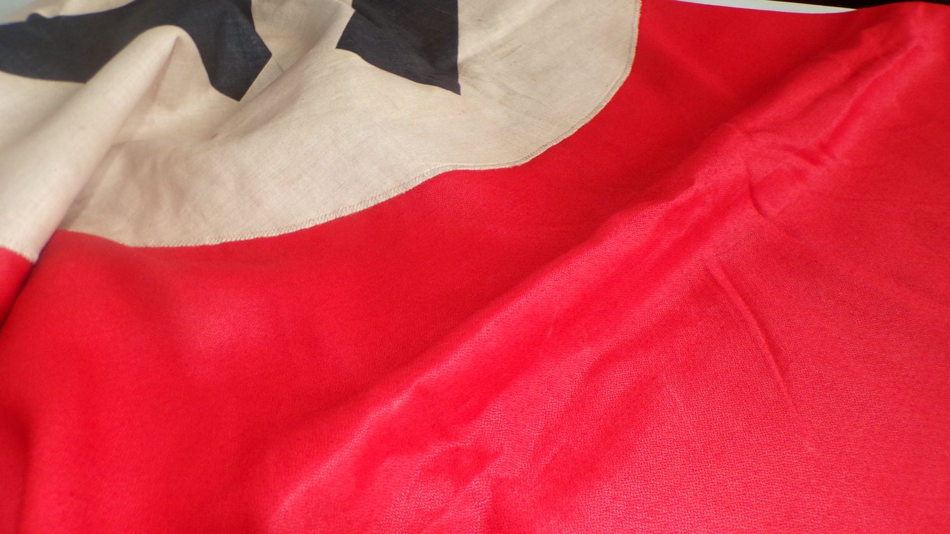 Single side "Glanzstoff" party banner