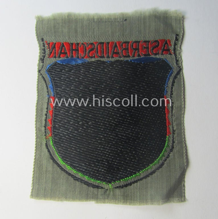 'BeVo'-type armshield entitled: 'Aserbaidschan', being a piece as intended for a volunteer who served within the 'Deutsche Wehrmacht' ie. within the 'Aserbaidschanisches Legion'