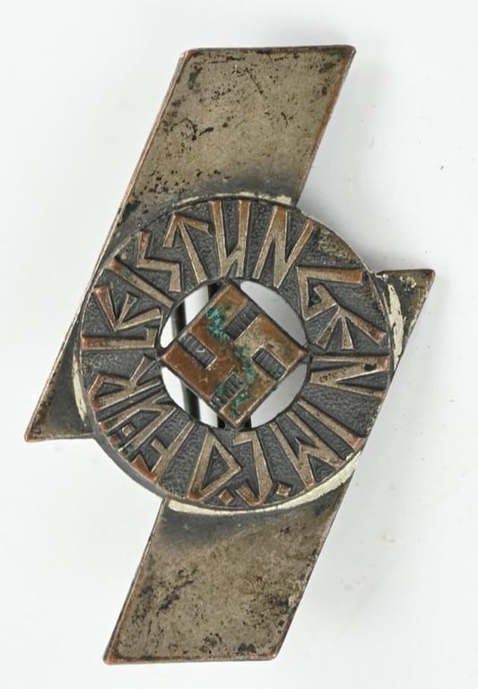German Hitler Youth Proficiency Badge in Silver
