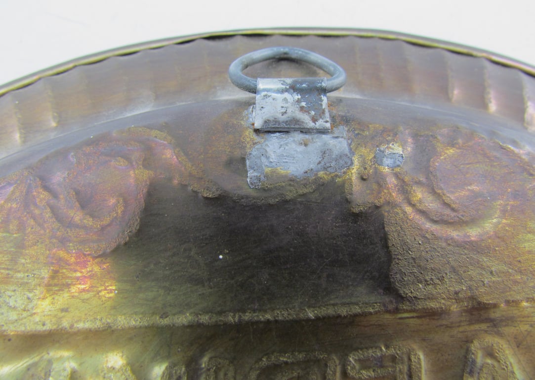 German Afrika Campaign Commemorative Wall Plaque (1941–1943)