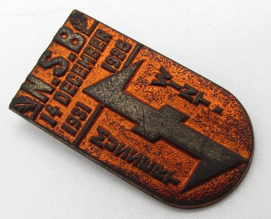 NSB 5 Year Existence Badge