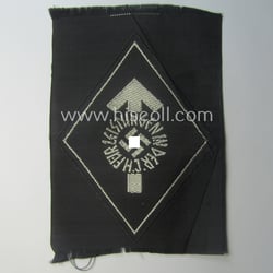 HJ- (ie. 'Hitlerjugend') 'Leistungsabzeichen in Silber in Stoff'...