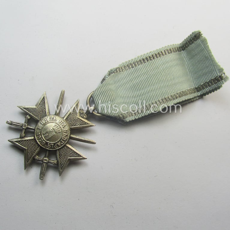 Silver-toned, Bulgarian WWII-period military-cross: 'For Bravery' (or: in Bulgarian- ie. Cyrilic language: 'Ordena Za Hrabrost') being an example of the 3rd Class with swords and that comes as issued and/or worn