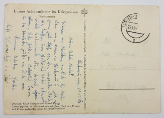 German RAD Postcard