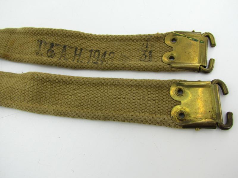British WWII Rifle Sling 1943