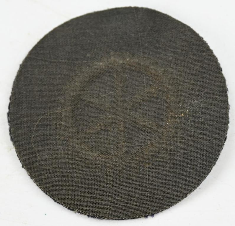 German KM Career Badge 'Machine Engineer'