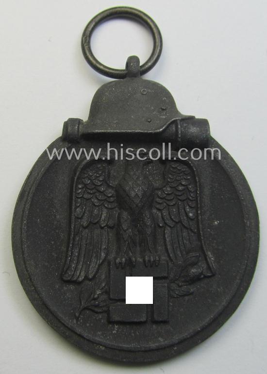 Medal-set: 'Winterschlacht im Osten 1941-42' being a maker- (ie. '7'-) marked specimen by the maker: 'Paul Meybauer'