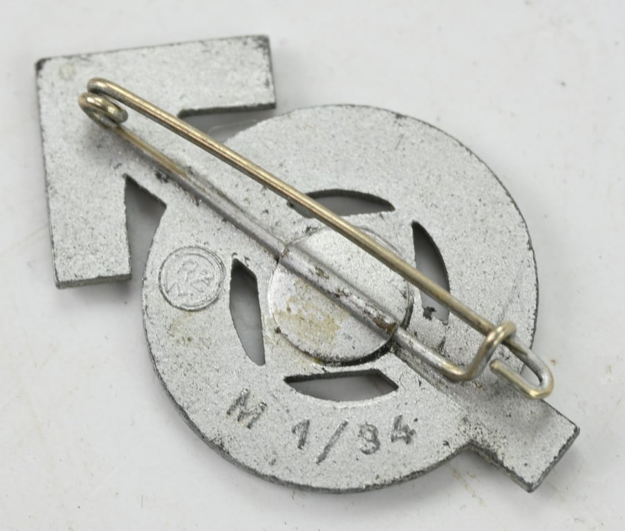 German Hitler Youth Proficiency Badge in Silver