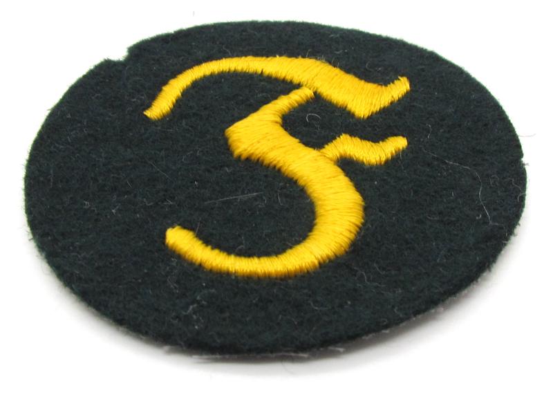 Wehrmacht ( Heer ) Ordnance Artificer's Trade Patch