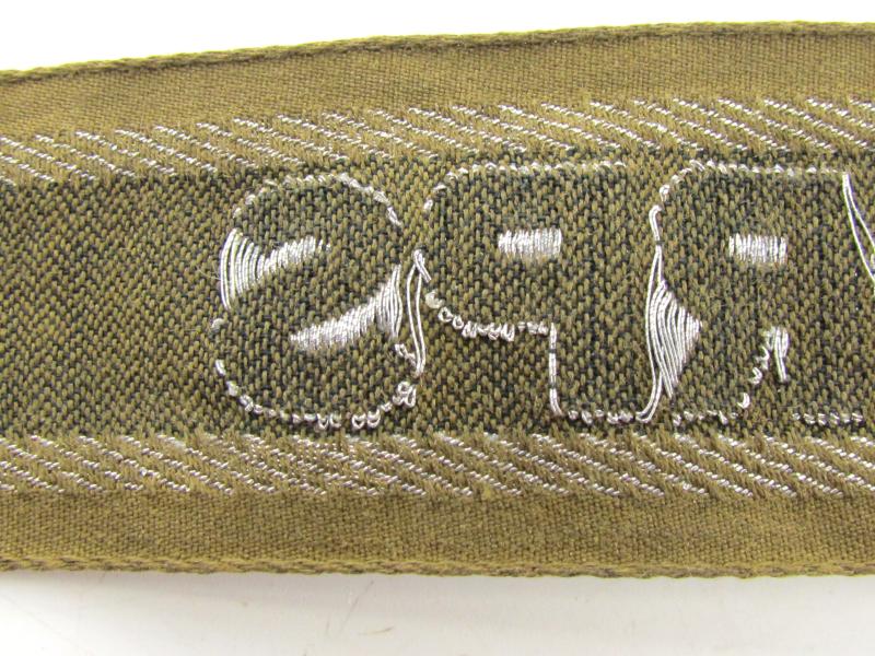 Wehrmacht (Heer) Tropical ‘Afrikakorps’ cufftitle