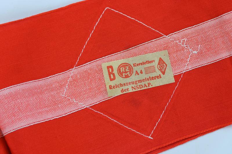 German Hitler Youth Armband