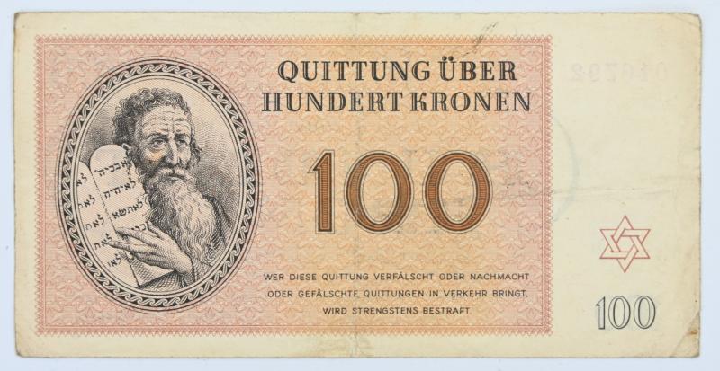 German WW2 Theresienstadt (Terezin) Concentration Camp Banknotes
