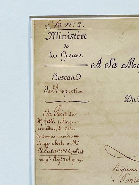 AUTHENTIC NAPOLEON BONAPARTE HAND SIGNED SIGNATURE AND DATED 1811 REPORT DOCUMENT.