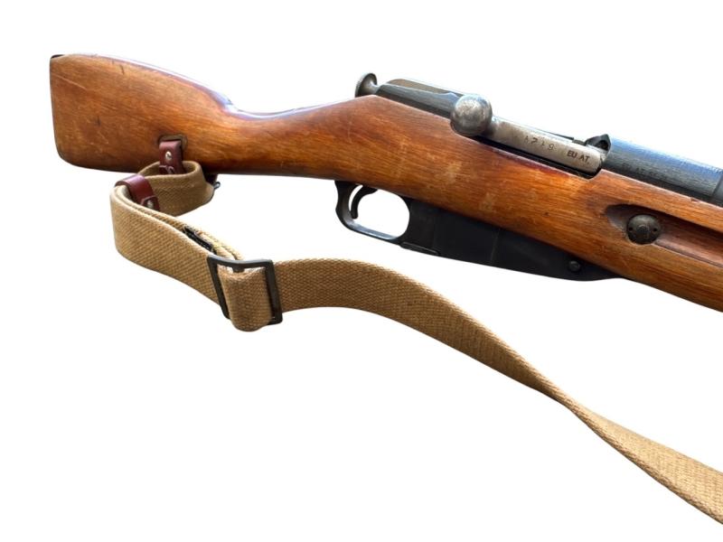 Mosin Nagant 1943 Deactivated (EU Deko)
