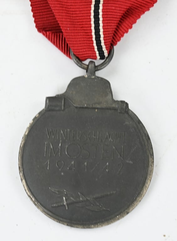 German Eastern Front Medal