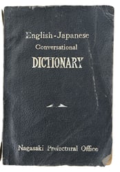 US WW2 English-Japanese Dictionary