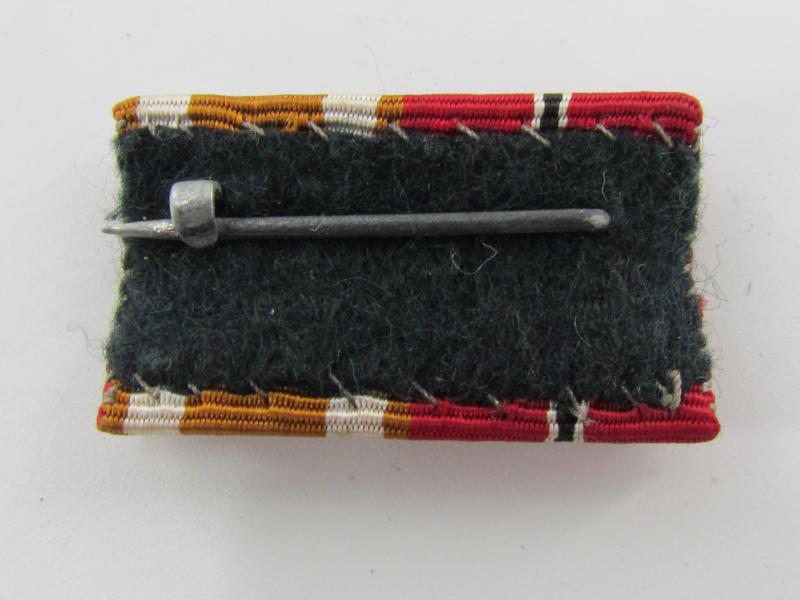 German 2 Piece Ribbon Bar