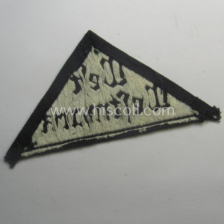 'HJ' ('Hitlerjugend') ie. 'BDM' ('Bund Deutscher Mädel'-) district-triangle (ie. 'Gebietsdreieck') entitled: 'West Westmark' being a moderately used- ie. worn example