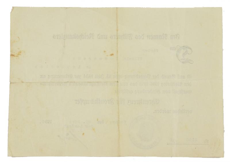 German Hindenburg Cross Certificate
