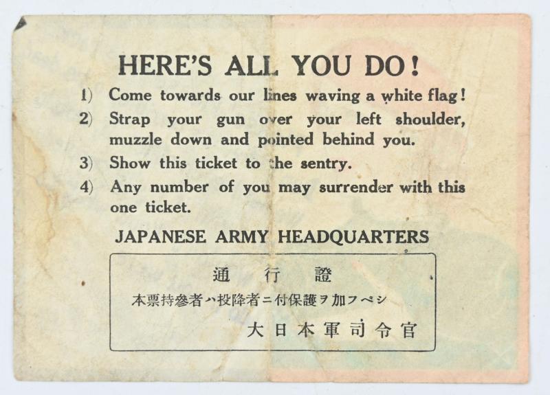 Japanese WW2 Propaganda Leaflet "Please''
