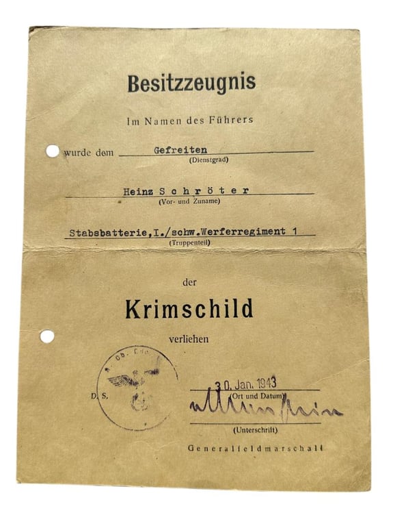 Campaign Shield with Award