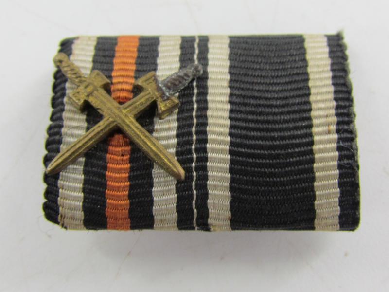 2-Piece Ribbon Bar ( Bandspange )