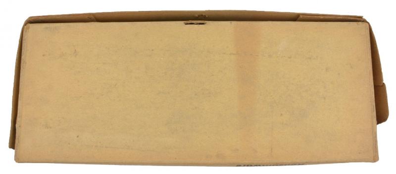 German WH Issue Butter Package