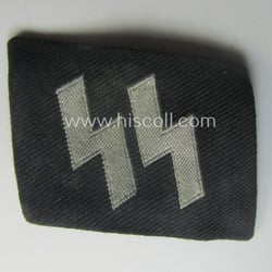 Waffen-SS - so-called: 'BeVo'-woven, enlisted-mens'- (ie. NCO-) type...