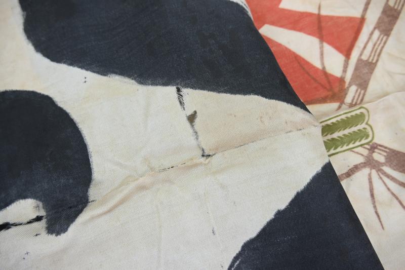 Japanese WW2 Army 'Send-off' Banner