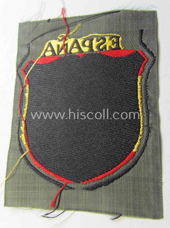Superb, 'BeVo'-type armshield entitled: 'España' (being a 'virtually mint- ie. unissued' example as was intended for a volunteer who served within the 'Deutsche Wehrmacht' ie. within the famous 'Blue Division' ie. 'Blauer Division')