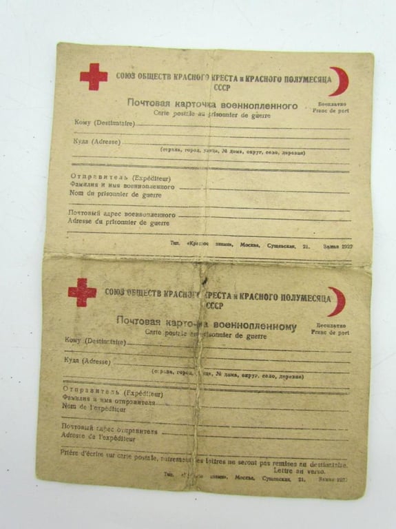 Legacy of a DRK sister in Russian captivity