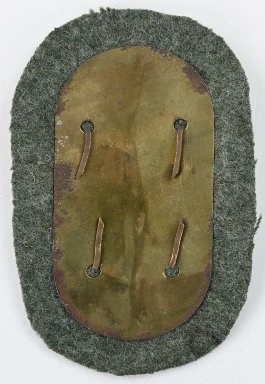 German WH/SS Demjansk Campaign Shield