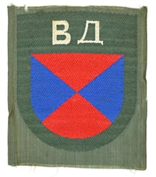 German WH 'Don Cossacks' Volunteer Sleeve Shield