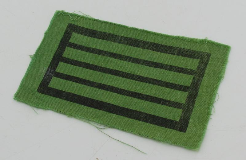 Printed Wehrmacht ( Heer ) camouflage rank patch