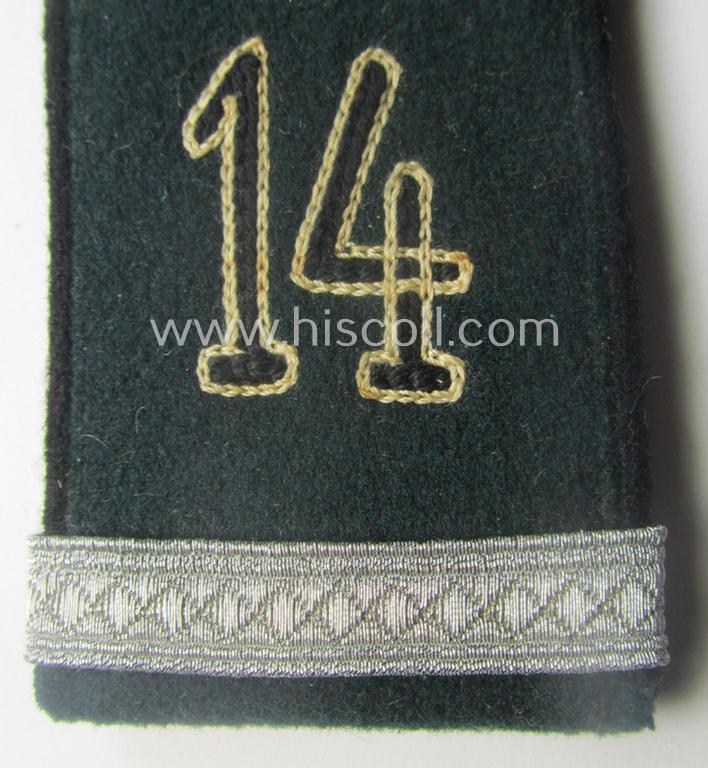 Single - but neverthless scarcely seen! - WH (Heeres) EM-type (ie. 'M40-pattern, rounded-style) 'cyphered' shoulderstrap as was specifically intended for usage by a: 'Soldat u. Uffz.-Anwärter des Pionier-Bataillons 14'