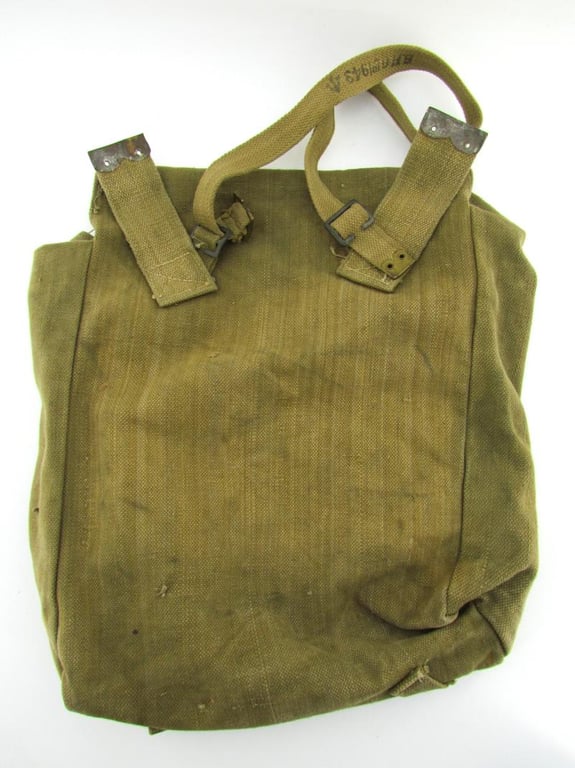 British WWII Large Pack with straps 1943