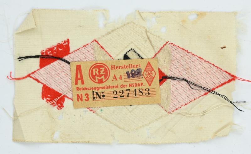 German HJ/BDM Sleeve Diamond
