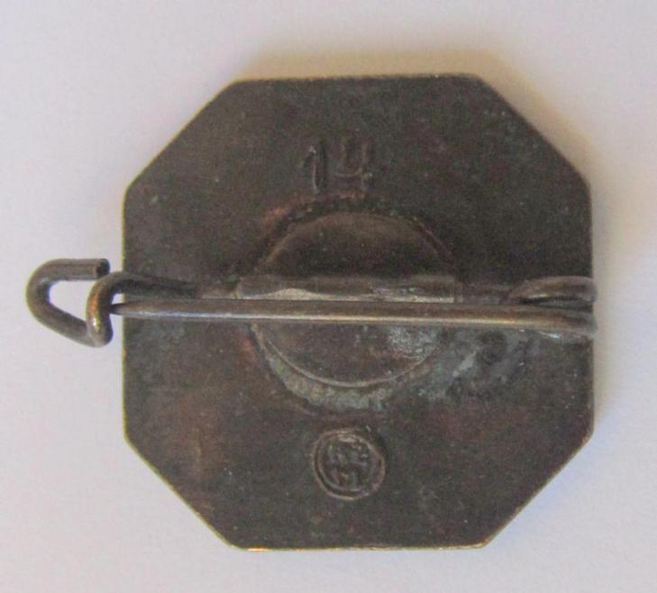 Attractive, N.S.A.D.- (ie. 'N.S.-Arbeitsdienst'-) related membership lapel-pin for supportive members in the province Franken (ie. 'Mitgliedsabzeichen für förderende Mitglieder') being a maker- (ie. 'RzM - 14'-) marked example