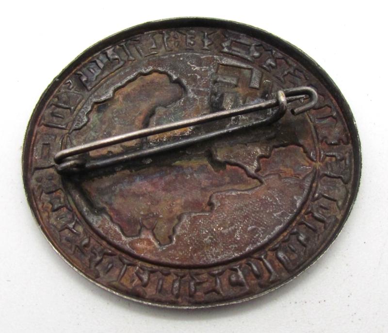 Commemorative NSDAP Badge – “Grossdeutschland ist unser” (10 April 1938)