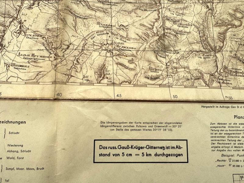 Deutsche Heereskarte Sonderausgabe M37 'Stary Oskol'