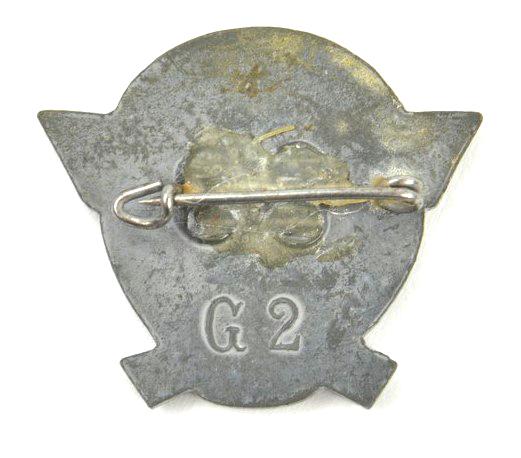 German Tag der Polizei 1942 badge