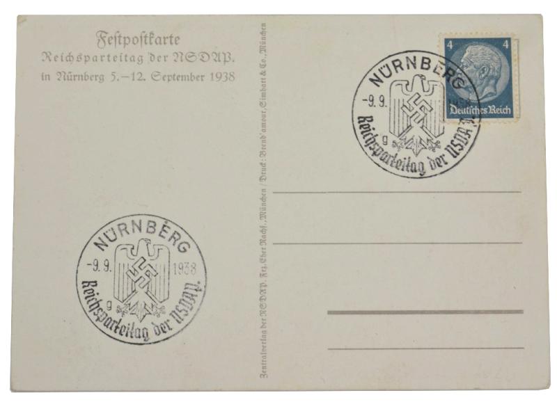 German Reichsparteitag 1938 Postcard