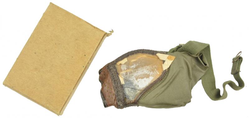 US WW2 Face Mask Rocket Launcher