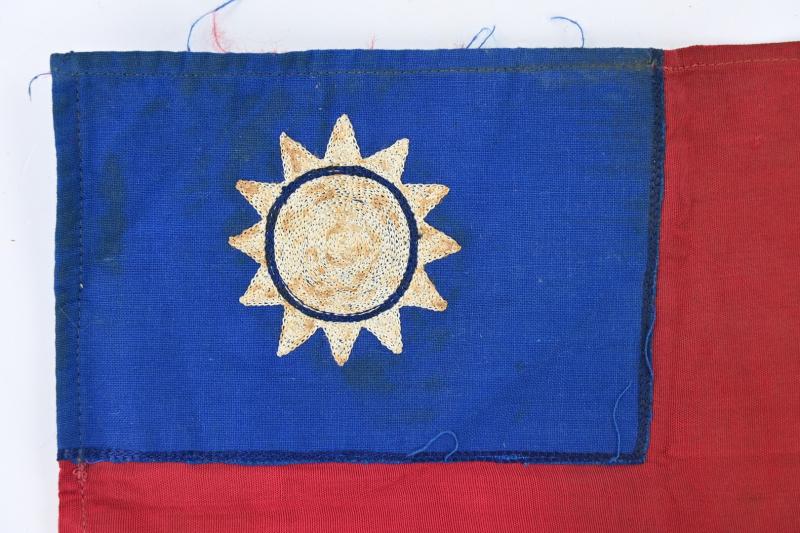Republic of China WW2 Small National Flag