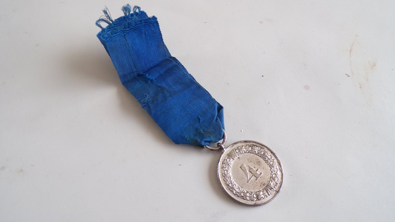 Wehrmacht Long Service Award