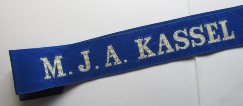 Superb - and with certainty very rarely encountered! - Marine-HJ (ie. 'Marine-Hitlerjugend') cap-tally (ie. 'Mützenband') entitled: 'M.J.A. Kassel B.D.M.V.' (being a full-length example that comes in an overall nice condition)