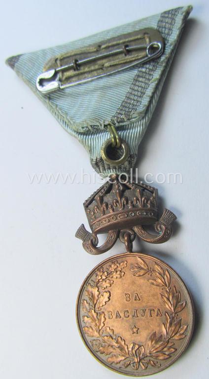 Attractive, reddish-bronze-toned Bulgarian 'Royal Medal of Merit with Crown' (or: in Bulgarian- ie. Cyrilic language: 'Ordena Za Zasluga') being a neat and/or detailed example of (I deem) the 3rd Class