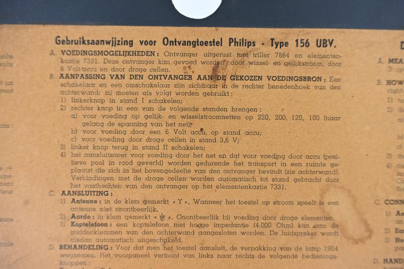 German WH Philips 156 UBV Broadcast Receiver
